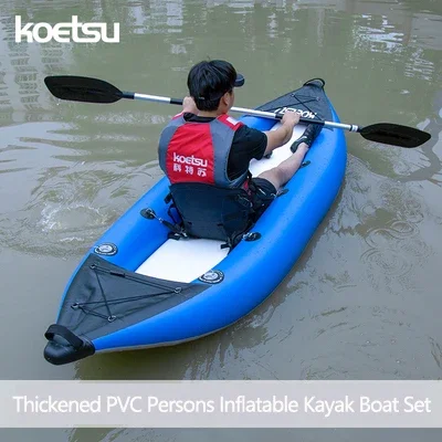 KOETSU 1-2 Persons Inflatable  - Fishing Boat Oar recension och pris