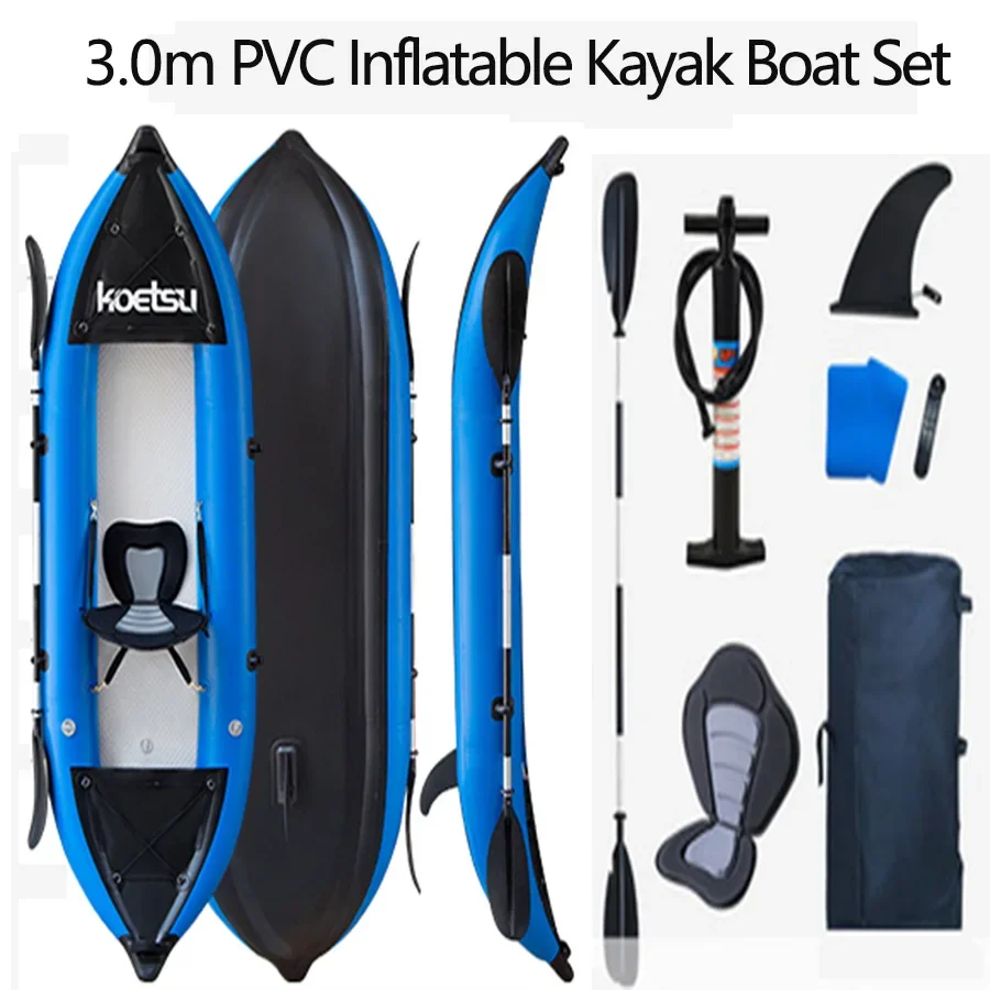 KOETSU 1-2 Persons Inflatable  - Fishing Boat Oar recension och pris